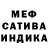 Героин хмурый Khalil Timochenko