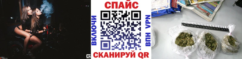 БУТИРАТ BDO  Благовещенск 