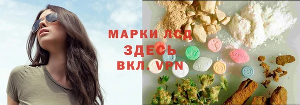 кокаин колумбия Вяземский