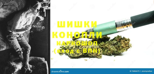 МДПВ Вязники