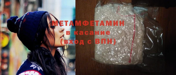 МДПВ Вязьма