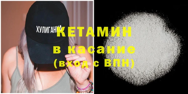кокаин колумбия Вяземский