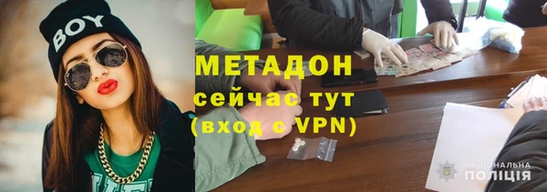 кокаин колумбия Вяземский