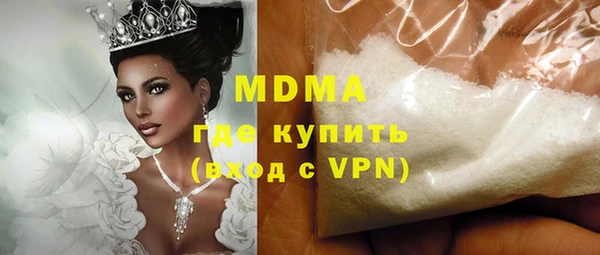 кокаин колумбия Вяземский
