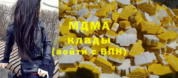 МДПВ Вязники