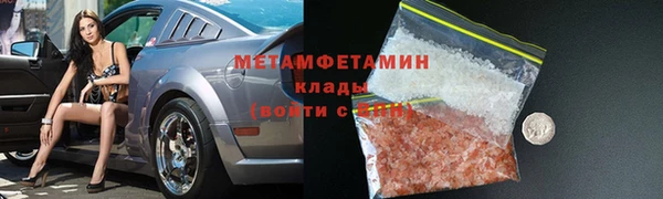 МДПВ Вязьма