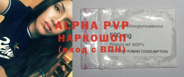 МДПВ Вязьма