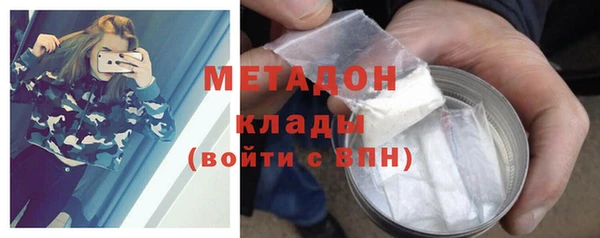 МДПВ Вязьма