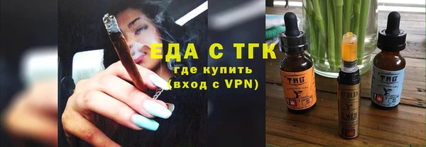 МДПВ Вязьма