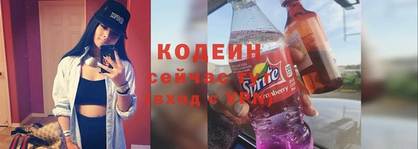 МДПВ Вязники
