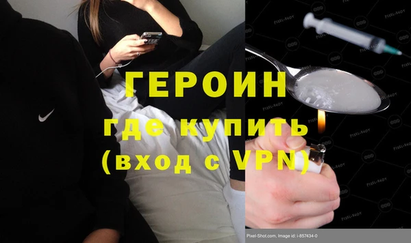 МДПВ Вязники