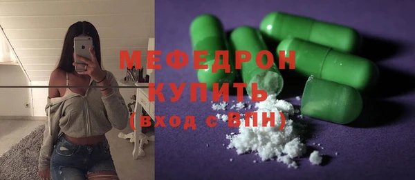МДПВ Вязьма