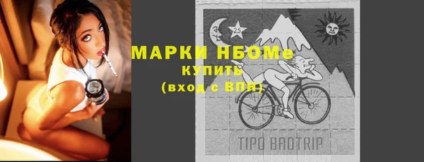 МДПВ Вязники
