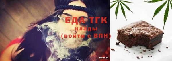 МДПВ Вязники