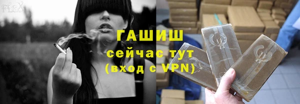 кокаин колумбия Вяземский