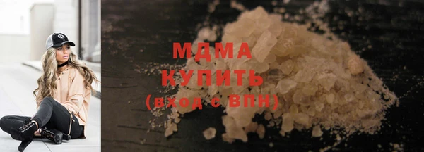 кокаин колумбия Вяземский