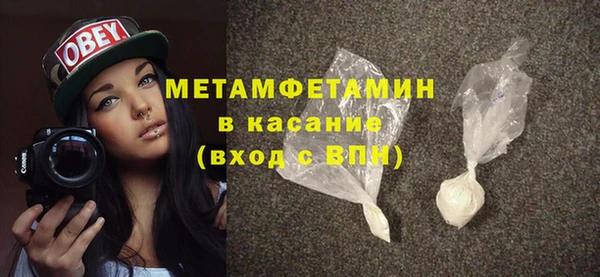 МДПВ Вязники
