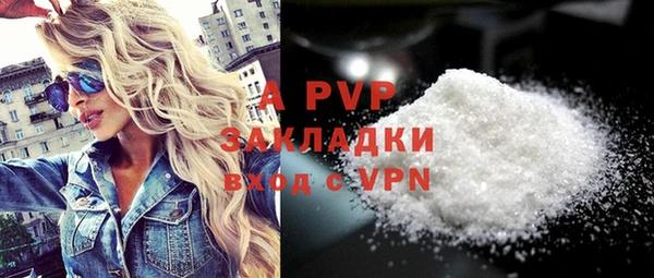 кокаин колумбия Вяземский