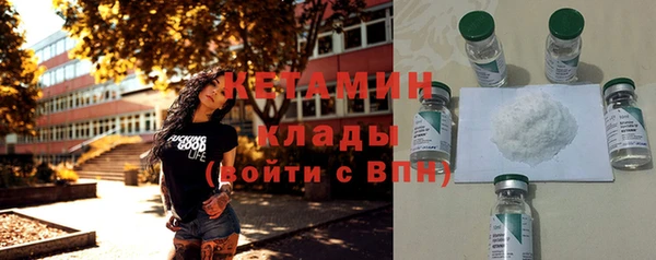 МДПВ Вязьма
