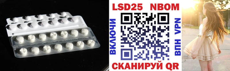 ЛСД экстази ecstasy  Благовещенск 