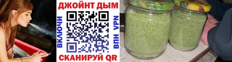 цена наркотик Благовещенск гидра как войти darknet телеграм Бошки Шишки OG Kush